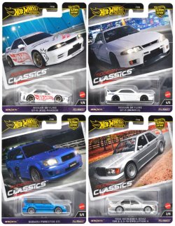 画像1: 【仮予約】PRE-ORDER - 2024 HW CAR CULTURE 【モダン・クラシックス - 4種セット】日産 スカイライン GT-R (R32) パンデム/日産 スカイライン GT-R（BCNR33）/スバル フォレスター STi/メルセデス・ベンツ 190 E 2.5-16 エボリューションII(2024年12月下旬入荷予定)