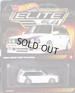 画像1: 2024 RLC EXCLUSIVE "ELITE 64" 【1990 BMW 318i TOURING (フード脱着タイプ)】WHITE/RR