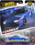 【仮予約】PRE-ORDER - 2024 HW CAR CULTURE "モダン・クラシックス" 【日産 シルエイティ】BLUE/RR (2025年1月下旬入荷予定）