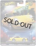 【仮予約】PRE-ORDER - 2025 HW CAR CULTURE "ハンマードロップ" 【ポルシェ911 カレラ RS2.7】YELLOW/RR (2025年2月上旬入荷予定）