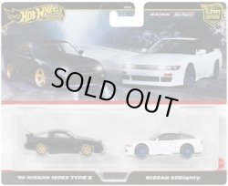 画像1: 2025 HW CAR CULTURE "PREMIUM 2PACK" 【'96 日産 180SX タイプX/日産 シルエイティ】BLACK/WHITE/RR