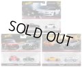 【仮予約】PRE-ORDER - 2025 HW CAR CULTURE "PREMIUM 2PACK" 【3種セット】JBK96/JBK97/JBL06(2025年2月上旬入荷予定)(ショートした場合は先着順となります）