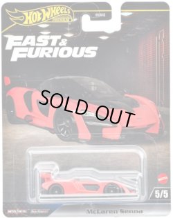 画像1: 【仮予約】PRE-ORDER - 2025 HW FAST & FURIOUS (ワイルド・スピード) 【マクラーレン セナ】RED/RR(2025年2月下旬入荷予定）