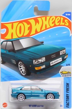 画像1: 【'87 AUDI QUATTRO】AQUA