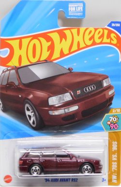 画像1: 【'94 AUDI AVANT RS2】BROWN