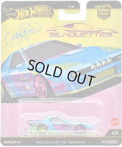 画像1: 【仮予約】PRE-ORDER - 2025 HW CAR CULTURE "シルエット" 【マツダ RX-7 FC パンデム】LT.BLUE/RR (2025年4月上旬入荷予定）