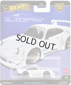 画像1: 【仮予約】PRE-ORDER - 2025 HW CAR CULTURE "シルエット" 【RWB ポルシェ 930】WHITE/RR (2025年4月上旬入荷予定）