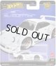 【仮予約】PRE-ORDER - 2025 HW CAR CULTURE "シルエット" 【RWB ポルシェ 930】WHITE/RR (2025年4月上旬入荷予定）