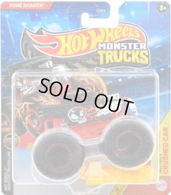 画像1: 【仮予約】PRE-ORDER - 2025 HW MONSTER TRUCKS! 【ボーン・シェイカー】BLACK(2025年4月中旬入荷予定）