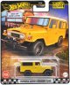 【仮予約】PRE-ORDER - 2025 HW BOULEVARD 【トヨタ ランドクルーザー FJ43】YELLOW/RR(2025年4月下旬入荷予定）(ショートした場合は先着順となります）