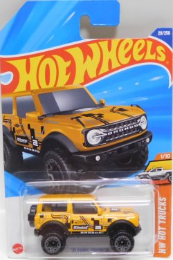 画像1: 【'21 FORD BRONCO】YELOW