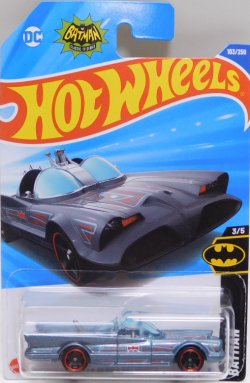 画像1: 【TV SERIES BATMOBILE】BLUEGRAY