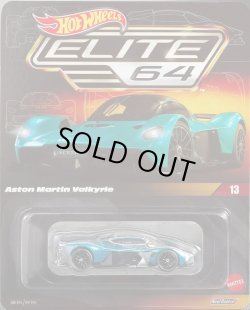 画像1: 2025 RLC EXCLUSIVE "ELITE 64" 【ASTON MARTIN VALKYRIE (ガルウイング開閉)】MET.TEAL/RR