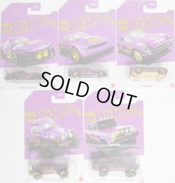 画像1: 【US版】2025 HW 57TH ANNIVERSARY PEARL & CHROME SERIES1【5種セット】'73 JEEP J10/D-MUSCLE/VOLKSWAGEN "BAJA BUG"/MUSCLE AND BLOWN/'55 CORVETTE (予約不可)