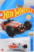 【MORGAN SUPER 3】ORANGE (NEW CAST)