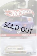 2010 HOT WHEELS DELIVERY 【'59 CHEVY DELIVERY】　GOLD-WHITE/RR