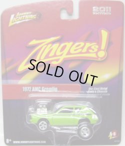 画像1: JOHNNY LIGHTNING 2.0  R6 【"ZINGERS"1971 AMC GREMLIN】 GREEN