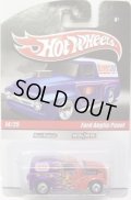 HOT WHEELS DELIVERY 【FORD ANGLIA PANEL】　PURPLE-RED/RR