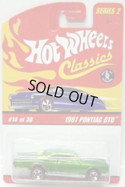 画像1: 2006 CLASSICS SERIES 2 【1967 PONTIAC GTO】　SPEC.GREEN/RL