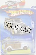 【'37 FORD】　WHITE/5SP  (WALMART EXCLUSIVE キーチェーン付）