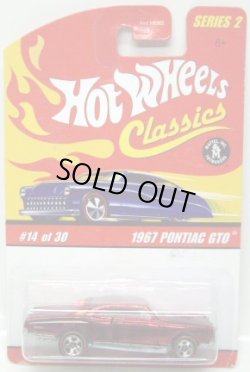 画像1: 2006 CLASSICS SERIES 2 【1967 PONTIAC GTO】　SPEC.RED/RL