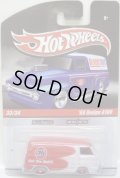 2010 HOT WHEELS DELIVERY 【'66 DODGE A100】　WHITE-RED/RR
