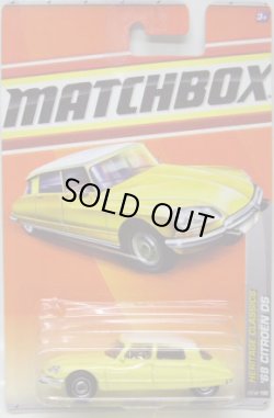 画像1: 2011 【'68 CITROEN DS】 LIGHT YELLOW