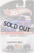 2010 HOT WHEELS DELIVERY 【POWER PANEL】　WHITE/RR