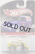 2010 HOT WHEELS DELIVERY 【COOL-ONE】　YELLOW/RR