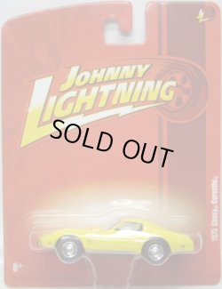 画像1: FOREVER 64 EX 【1975 CHEVY CORVETTE】 YELLOW/RR (WAL MART EXCLUSIVE)