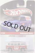 HOT WHEELS DELIVERY 【VOLKSWAGEN DELUXE】　RED-SILVER/RR
