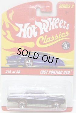 画像1: 2006 CLASSICS SERIES 2 【1967 PONTIAC GTO】　SPEC.NAVY/RL