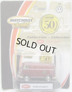 画像1: 2001 COLLECTIBLES 50th ANNIVERSARY COLLECTION 【1967 VOLKSWAGEN】 MET.DARK RED/RR