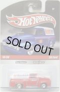 HOT WHEELS DELIVERY 【'56 FORD】　RED/RR