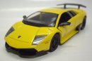 画像: 1/36 RMZ CITY LAMBORGHINI を更新致しました。