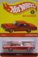 画像: RLC NEO CLASSICS 【'64 DODGE 330】が入荷致しました。