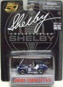 画像: SHELBY COLLECTIBLES "50TH ANNVERSARY"を更新致しました。