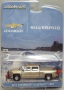 画像: GREENLIGHT HOBBY EXCLUSIVE 【2015 CHEVROLET SILVERADO WITH SNOWPLOW】を更新致しました。