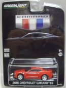 画像: GREENLIGHT HOBBY EXCLUSIVE 【2016 CHEVROLET CAMARO SS】を更新致しました。