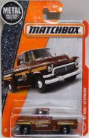 画像: MATCHBOX BASIC "D"アソートを更新致しました。