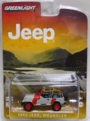 画像: GREENLIGHT HOBBY EXCLUSIVE 【1993 JEEP WRANGLER】を更新致しました。