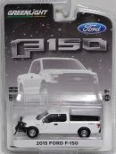 画像: GREENLIGHT HOBBY EXCLUSIVE 【2015 FORD F-150 (with SNOWPLOW)】を更新致しました。