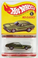 画像: RLC NEO-CLASSICS S14 【'72 FORD GRAN TORINO SPORT （フード開閉タイプ）】のご予約を開始致しました。