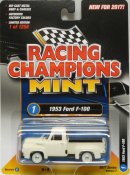 画像: 2017 RACING CHAMPIONS MINT COLLECTION R2を更新致しました。