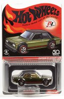 画像: 2018 RLC EXCLUSIVE 【2018 RLC MEMBERSHIP DATSUN BLUEBIRD 510(フード開閉タイプ）】のご予約を開始致しました。