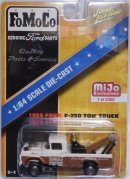 画像: JOHNNY LIGHTNING - "MIJO EXCLUSIVE" 【"FoMoCo" 1959 FORD F-250 TOW TRUCK】を更新致しました。