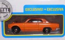 画像: 2018 MATCHBOX 9PACK 【'71 NISSAN SKYLINE 2000 GTX】を更新致しました。