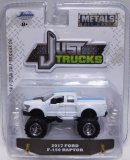 画像: JADA - JUST TRUCKS WAVE19を更新致しました。