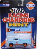 画像: RACING CHAMPIONS MINT COLLECTION R2A 【"GULF" 1959 FORD F-250 PICKUP TRUCK】を更新致しました。