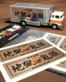 画像: HELLS DEPT 2019 【METAL STICKER "HELLS HEADS" for SAKURA SPRINTER (カスタムパーツ)】を更新致しました。